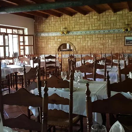 El Camino Almonaster Гостевой дом