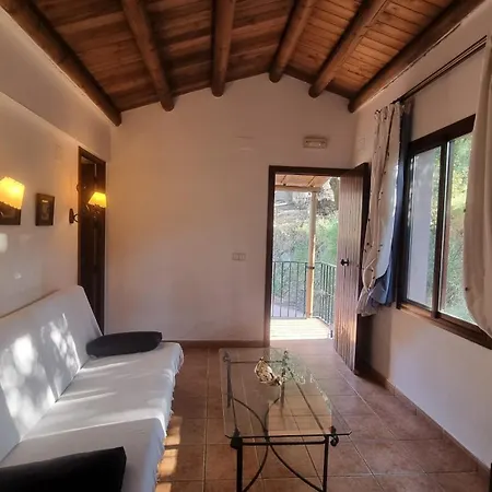 Гостевой дом El Camino Almonaster *